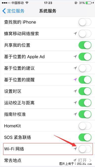 iPhone6S WIFI 不稳定的解决方法 - 生活百科 - 铜川生活社区 - 铜川28生活网 tc.28life.com