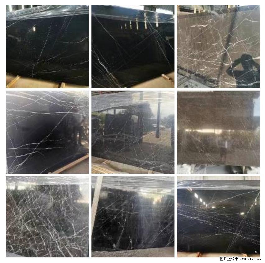 【灌阳县文市镇春辉石材厂】大量现货,有意者联系:15878381368 - 其他广告 - 广告专区 - 铜川分类信息 - 铜川28生活网 tc.28life.com