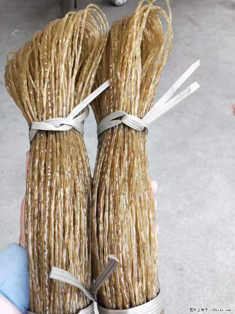 【灌阳正宗红薯粉】美女家里自己做的，干净卫生，假一赔十，价格合理，抢购电话：13737312895 - 美食天地 - 铜川生活社区 - 铜川28生活网 tc.28life.com