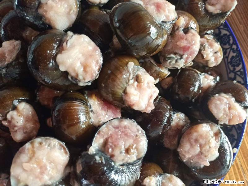 (舌尖上的乡村)灌阳:让人口齿留香的田螺酿 - 2023年07月31日 桂林日报第6版刊发 - 餐饮美食 - 饮食特产 - 铜川分类信息 - 铜川28生活网 tc.28life.com