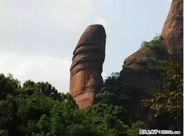 让人脸红的流氓景点，大自然真的有点色 - 灌水专区 - 铜川生活社区 - 铜川28生活网 tc.28life.com