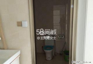 芳草雅筑 2室1厅1卫 - 铜川28生活网 tc.28life.com