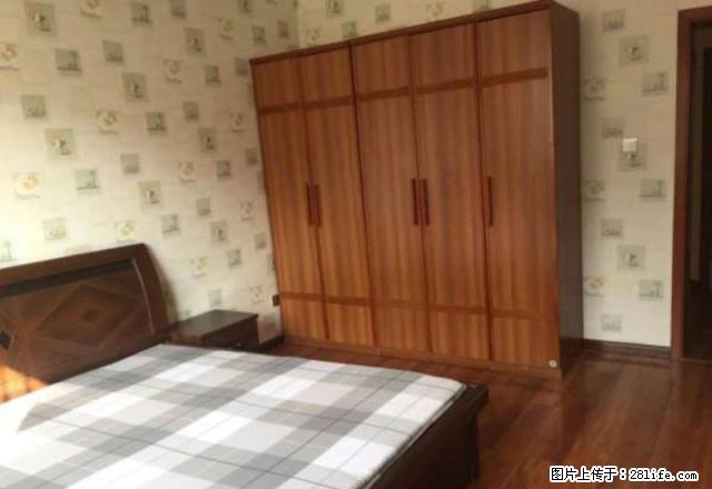 出租华阳小区3室精装带全套家具家电拎包入住1700/月 - 房屋出租 - 房屋租售 - 铜川分类信息 - 铜川28生活网 tc.28life.com