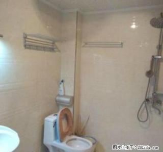 出租龙城国际两室精装房子干净整洁有暖气可洗澡做饭1200/月 - 铜川28生活网 tc.28life.com