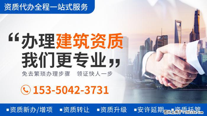 郭德纲老婆王惠庆45岁生日,一家四口罕同框,豪宅浮雕家具太奢 - 新手上路 - 铜川生活社区 - 铜川28生活网 tc.28life.com