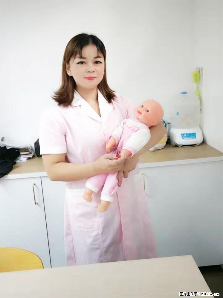 上海高端月子会所招新手月嫂,零基础带教,包吃住 - 职场交流 - 铜川生活社区 - 铜川28生活网 tc.28life.com