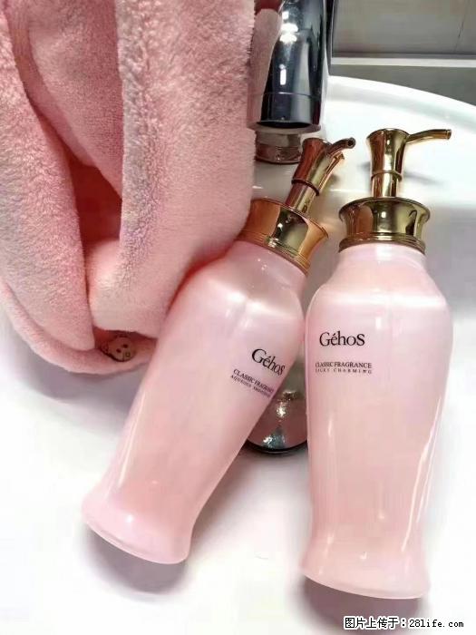 【姬存希】洗护套装，用一次，爱一生 - 新手上路 - 铜川生活社区 - 铜川28生活网 tc.28life.com