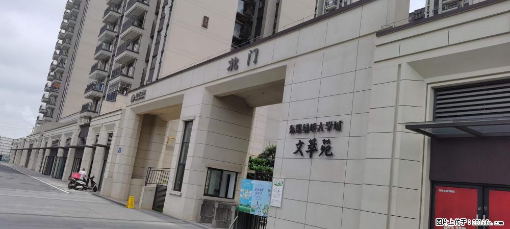 【广西三象建筑安装工程有限公司】绿地东盟大学城 grc构件 4个地块，施工周期两年 - 新手上路 - 铜川生活社区 - 铜川28生活网 tc.28life.com