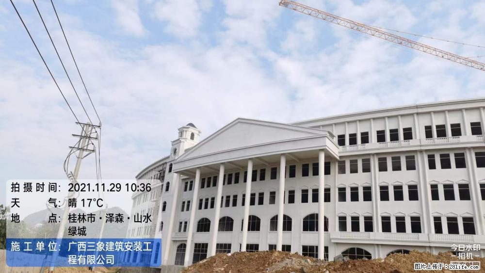 【广西三象建筑安装工程有限公司】幼儿园外墙装饰工程 - 灌水专区 - 铜川生活社区 - 铜川28生活网 tc.28life.com