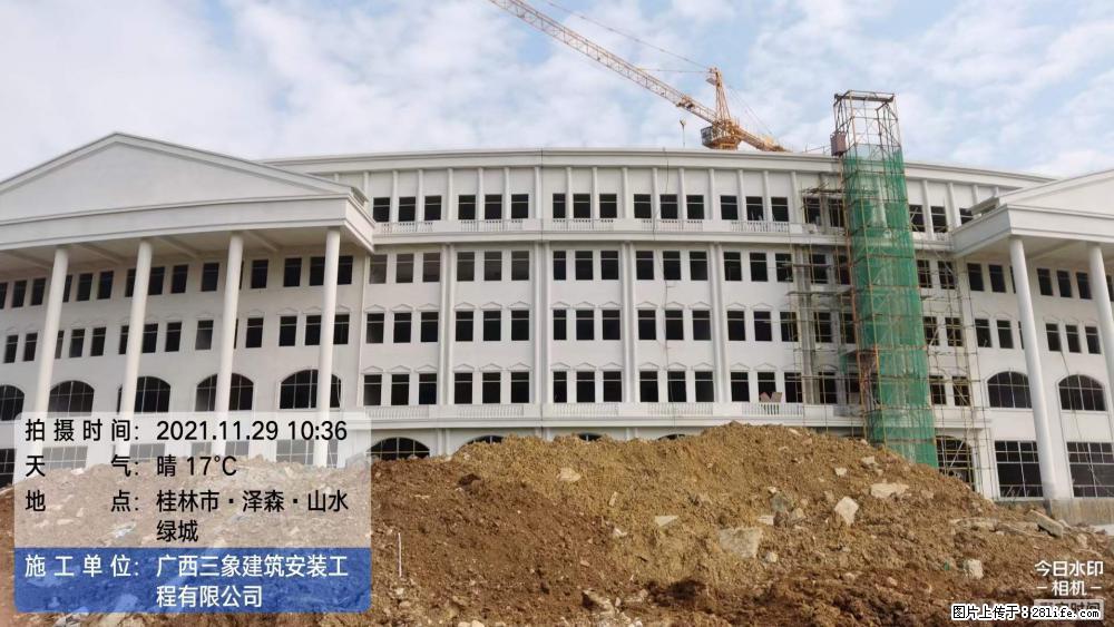 【广西三象建筑安装工程有限公司】幼儿园外墙装饰工程 - 灌水专区 - 铜川生活社区 - 铜川28生活网 tc.28life.com
