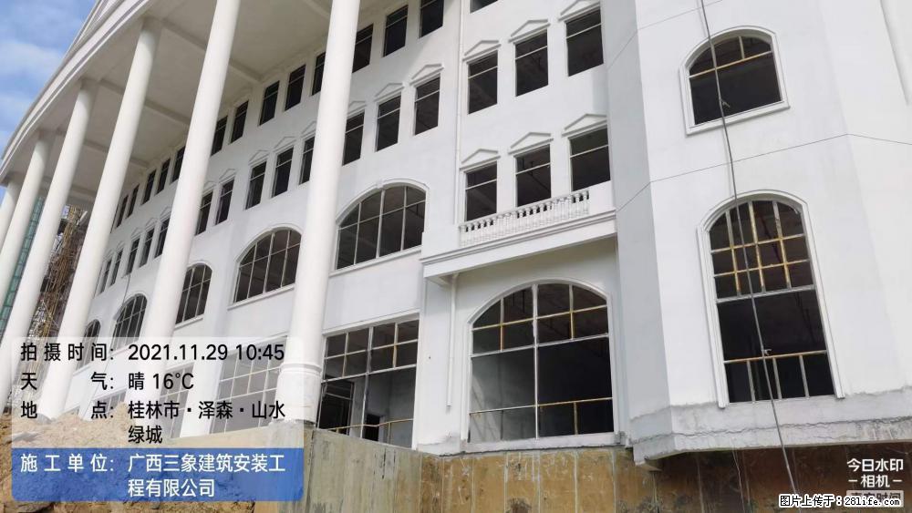【广西三象建筑安装工程有限公司】幼儿园外墙装饰工程 - 灌水专区 - 铜川生活社区 - 铜川28生活网 tc.28life.com