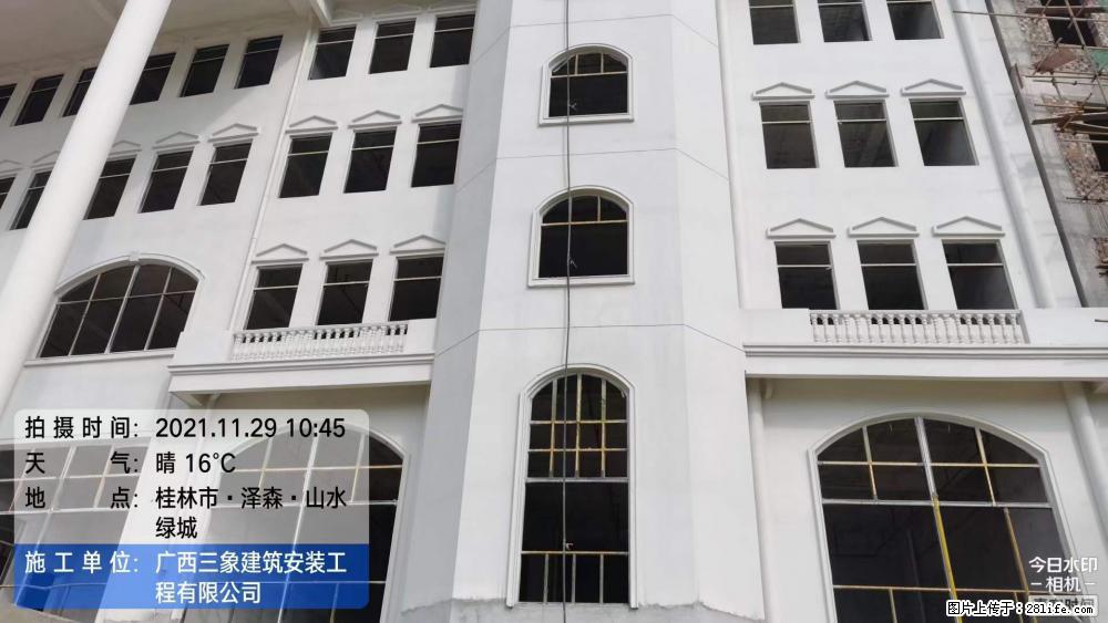 【广西三象建筑安装工程有限公司】幼儿园外墙装饰工程 - 灌水专区 - 铜川生活社区 - 铜川28生活网 tc.28life.com
