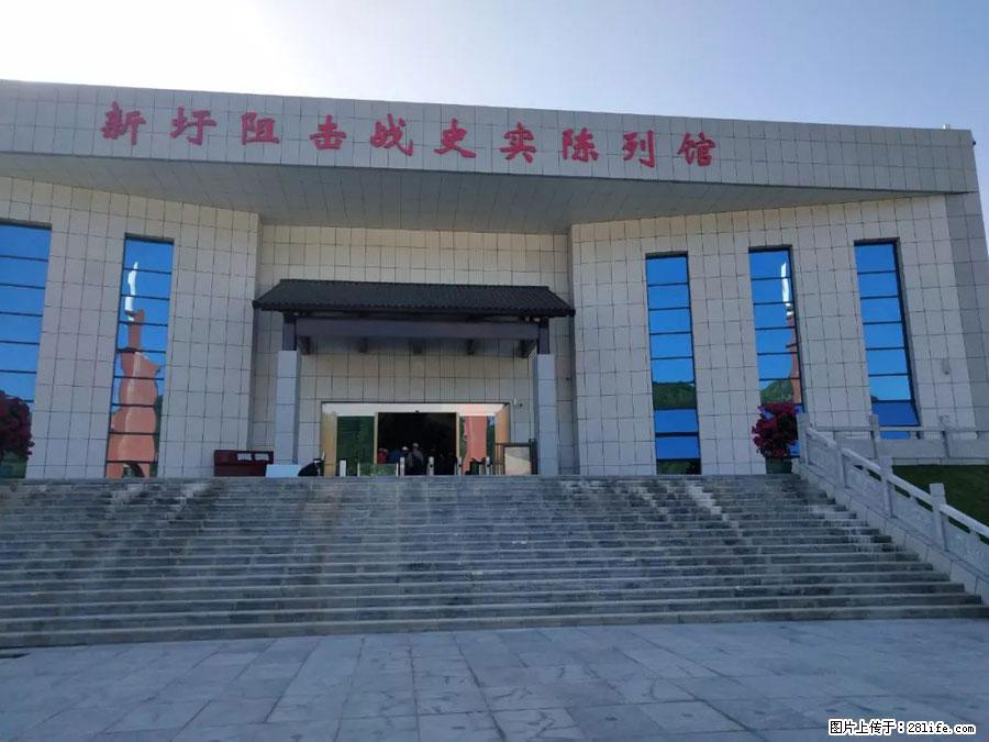 湘江战役新圩阻击战酒海井红军纪念园 - 游山玩水 - 铜川生活社区 - 铜川28生活网 tc.28life.com