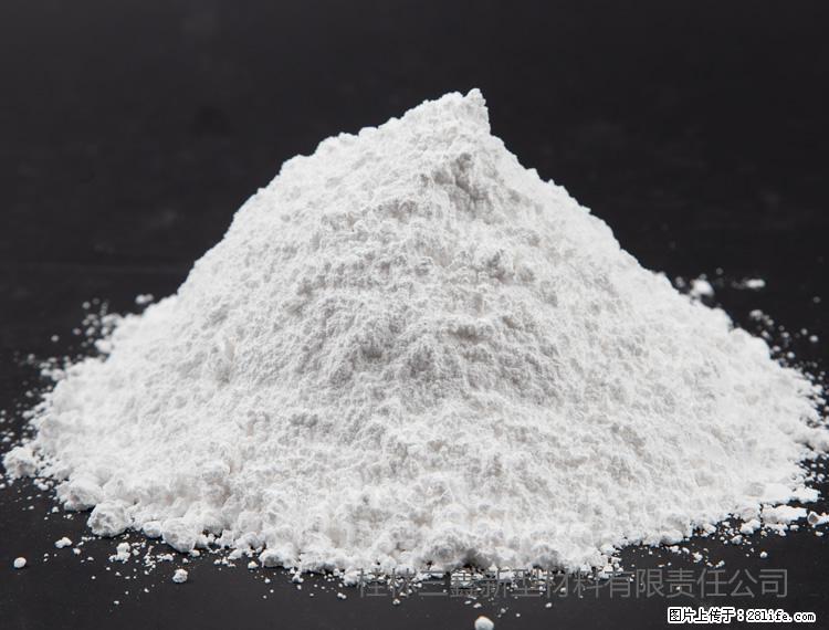 【桂林三鑫新型材料】油漆涂料专用碳酸钙 - 新手上路 - 铜川生活社区 - 铜川28生活网 tc.28life.com