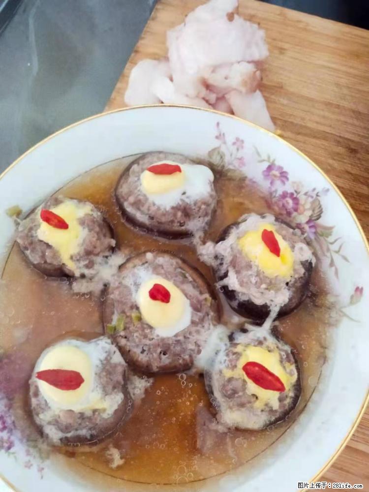 【招聘】住家保姆，工作地点，上海 - 职场交流 - 铜川生活社区 - 铜川28生活网 tc.28life.com