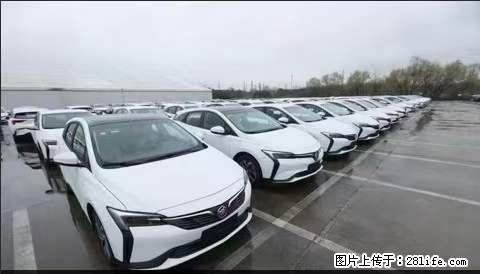 上海宝山区招网约车司机 20-50岁，不需要租车，不需要车辆押金，随时上岗 工资1W左右 - 职场交流 - 铜川生活社区 - 铜川28生活网 tc.28life.com