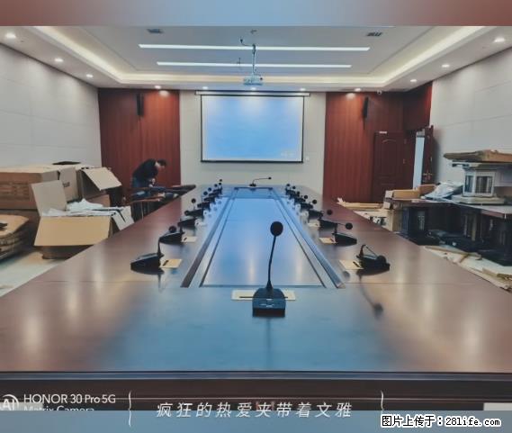 【贵州中汇联瑞科技有限公司】 专业做班班通、校园广播、校园监控、校园门禁道闸、学校大礼堂等 - 其他广告 - 广告专区 - 铜川分类信息 - 铜川28生活网 tc.28life.com