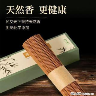 民艾天下天然线香家用室内檀香香薰 - 铜川28生活网 tc.28life.com