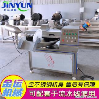 水饺馅斩拌机 全自动高速葱姜蒜斩碎机 火锅虾滑斩拌机 - 铜川28生活网 tc.28life.com