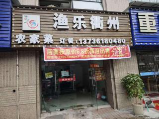 房子出售 - 铜川28生活网 tc.28life.com