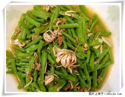 来广西旅游必吃这20道桂菜,不然就白来广西啦! - 铜川生活资讯 - 铜川28生活网 tc.28life.com