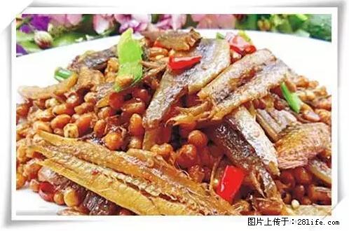 来广西旅游必吃这20道桂菜,不然就白来广西啦! - 铜川生活资讯 - 铜川28生活网 tc.28life.com