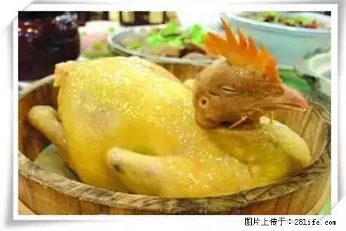 来广西旅游必吃这20道桂菜,不然就白来广西啦! - 铜川生活资讯 - 铜川28生活网 tc.28life.com