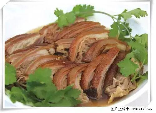 来广西旅游必吃这20道桂菜,不然就白来广西啦! - 铜川生活资讯 - 铜川28生活网 tc.28life.com