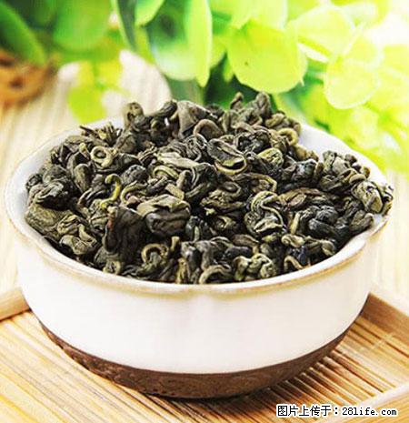 平乐石崖茶，珍贵仅次于金花茶 - 铜川生活资讯 - 铜川28生活网 tc.28life.com