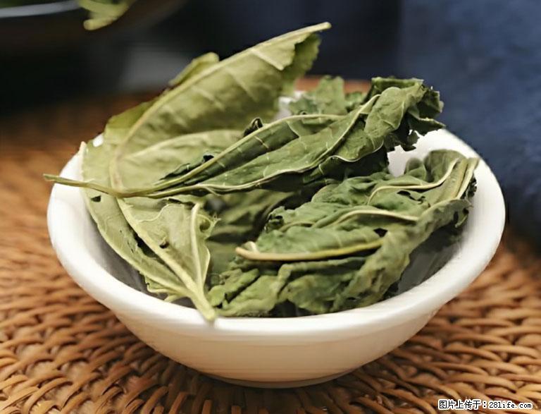 这三苦是三高“克星”，心血管干净不易堵！每天吃一点，指标慢慢降下来~ - 铜川生活资讯 - 铜川28生活网 tc.28life.com