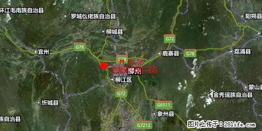 2026年05月18日00时21分广西柳州市柳南区发生5.2级地震 - 铜川生活资讯 - 铜川28生活网 tc.28life.com