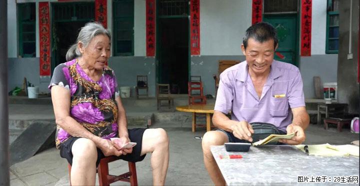 【乡村振兴】广西桂林市灌阳县文市蜂糖李、黄金奈李迎丰产上市季 甜蜜产业助振兴 - 铜川生活资讯 - 铜川28生活网 tc.28life.com